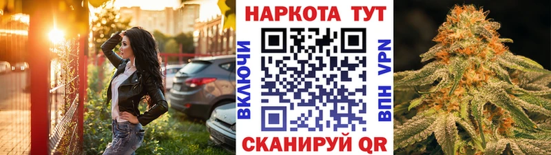 Где найти наркотики Белинский СОЛЬ  МЕФ  Псилоцибиновые грибы  Марихуана 