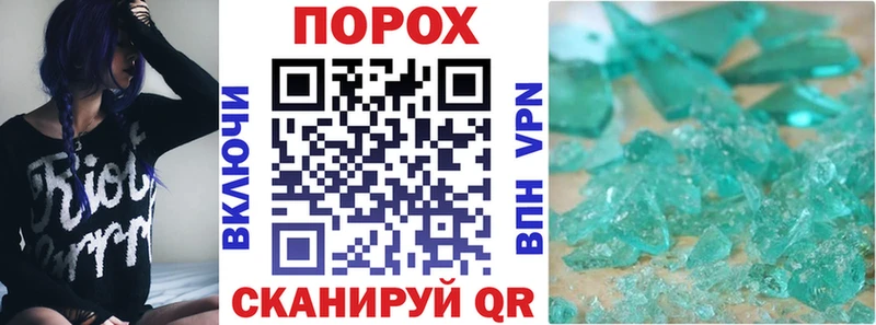 Amphetamine VHQ  hydra как зайти  Белинский 