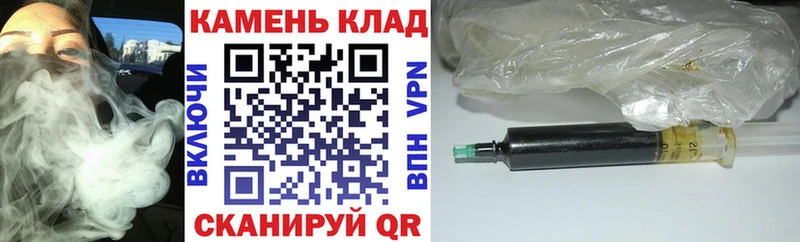 ГАШ Ice-O-Lator Белинский