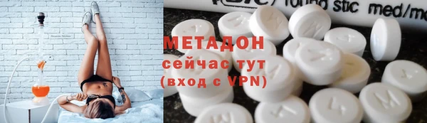 ГАЛЛЮЦИНОГЕННЫЕ ГРИБЫ Балахна