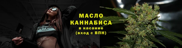 ALPHA PVP Баксан