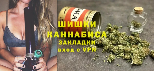 мефедрон мука Балабаново