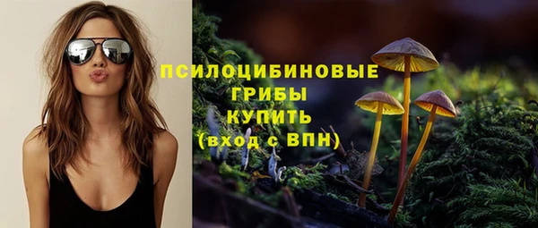 мефедрон мука Балабаново