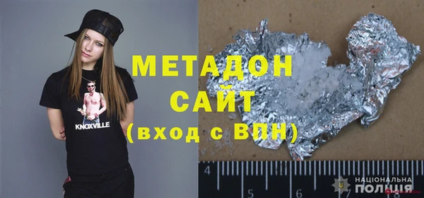 мефедрон мука Балабаново