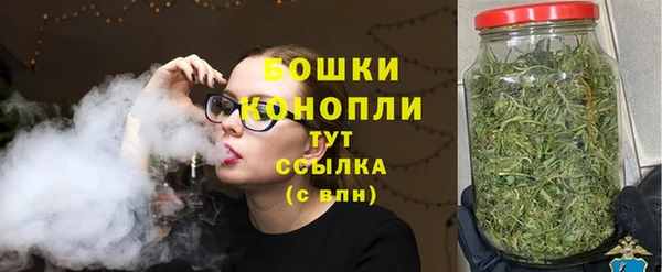 ALPHA PVP Баксан