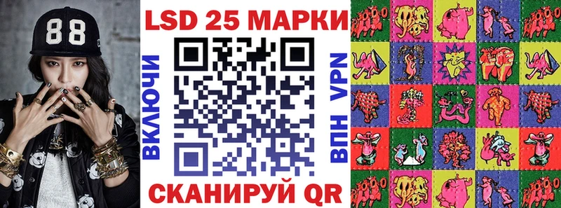 цены наркотик  Белинский  Наркотические марки 1,8мг 