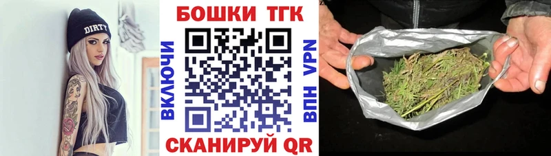 купить наркоту  Белинский  Марихуана MAZAR 